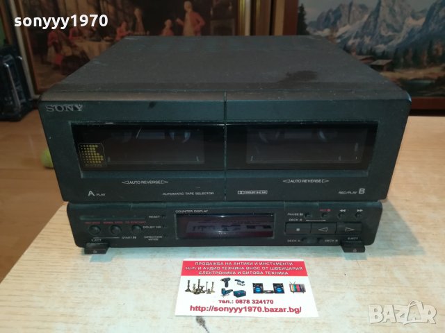 sony tc-h1600 deck-made in japan-внос germany 0203220903, снимка 3 - Декове - 35964585