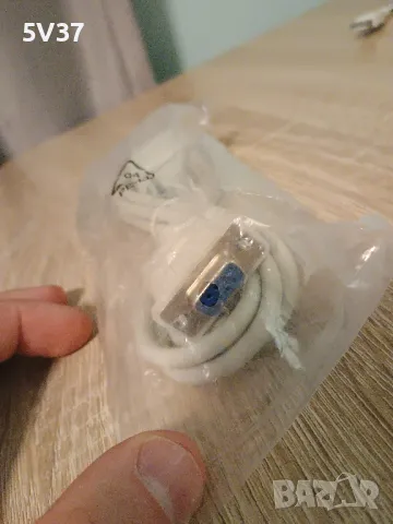 RS-232 кабел,VGA към VGА, 2 м, бял