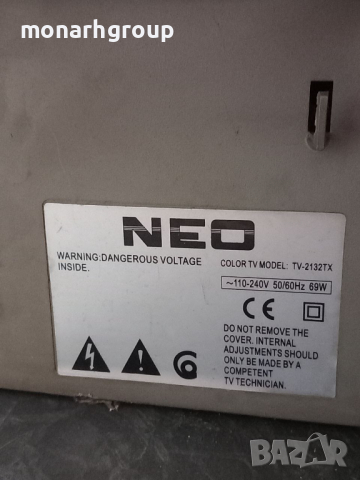 Телевизор Neo, снимка 6 - Телевизори - 44533524