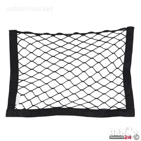 Мрежа за багажник 50 x 35 см – Model 58236