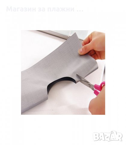 АЛУМИНИЕВО ПРЕДПАЗНО ФОЛИО ЗА ГАЗОВИ КОТЛОНИ - код 1714, снимка 3 - Други - 34269154