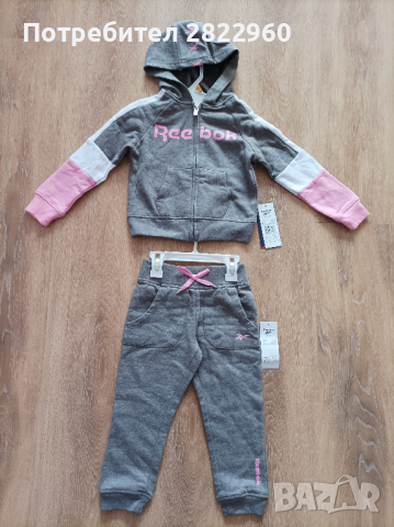 Reebok комплект 98см/ 2-3 год, снимка 5 - Детски анцузи и суичери - 36329749