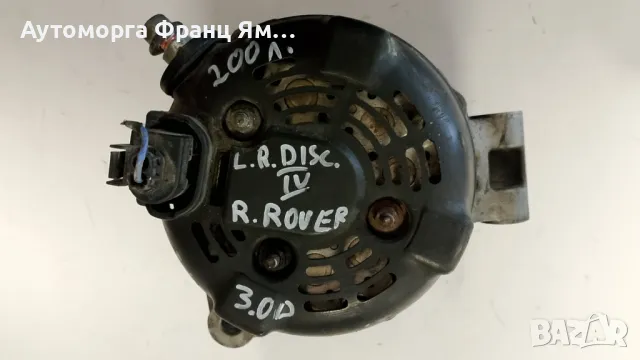 9090908 ДИНАМО ЗА L.R.DISCOVERY R.ROVER 3.0D, снимка 3 - Части - 49210814