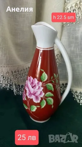 Само Кани - здрави и чудесни , снимка 7 - Аксесоари за кухня - 49794643