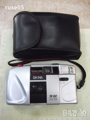 Фотоапарат "SKINA - SK-102" работещ
