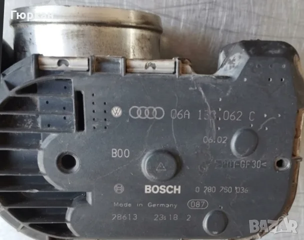 Оригинални Дроселова Клапа 1.8  150 k.c. за Audi - Porsche - Skoda - VW Bosch 0280 750 036, снимка 2 - Части - 55955602
