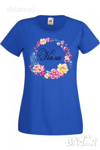 Дамска тениска Ками венец Имен ден Подарък,Изненада,Празник,Цветница, снимка 10 - Тениски - 36442135