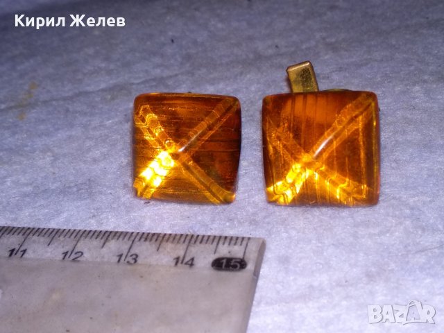 Старинни РУСКИ КЕХЛИБАРЕНИ БУТОНЕЛИ Бронзови с ПОЗЛАТА и Шлифован НАТУРАЛЕН БАЛТИЙСКИ КЕХЛИБАР 37698, снимка 16 - Антикварни и старинни предмети - 41389412