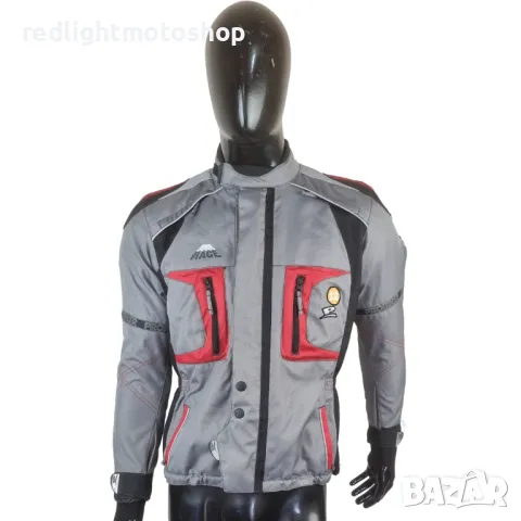 №4770 Probiker Детско-юношеско яке - КАТО НОВО