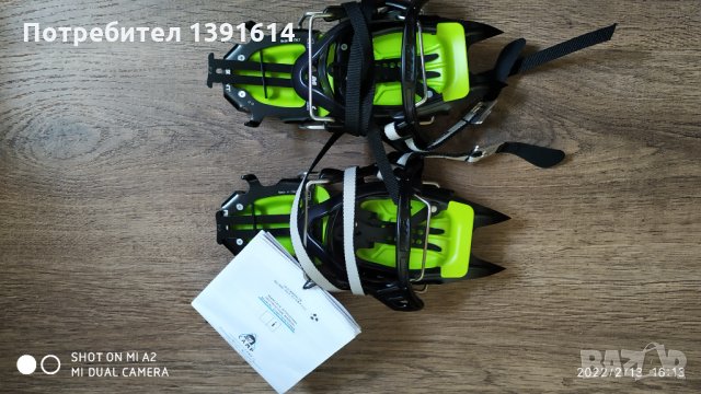 Camp Ascent Universal Crampons, снимка 13 - Спортна екипировка - 35775078