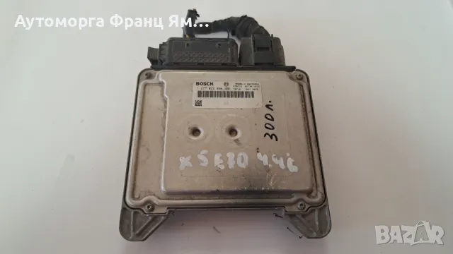 1277022096 КОМПЮТЪР ЗА ДВИГАТЕЛ НА BMW X5 E70 4,4i, снимка 2 - Части - 48812987