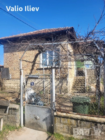 Продавам къща