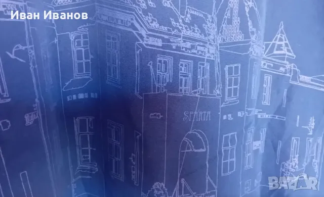 Оригинално тренировъчно горнище/яке на Спарта Ротердам, снимка 10 - Футбол - 50399393