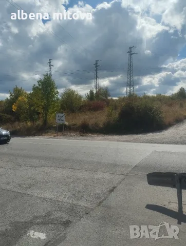 Имот за автокъща,автоморга парк фотоволтаици и т.н., снимка 5 - Парцели - 47895729