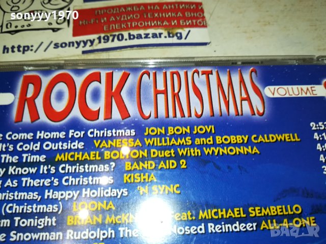 ROCK CHRISTMAS CD-ВНОС GERMANY LIKE NEW 0610231712, снимка 4 - CD дискове - 42460990