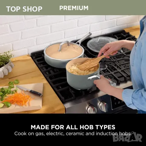 Ninja Комплект керамични съдове за готвене от 5 части, CW95000EUUKDB, снимка 9 - Съдове за готвене - 49551776