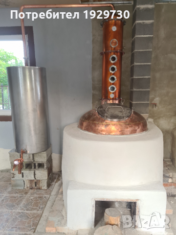 Казан за ракия, снимка 7 - Други стоки за дома - 36322982