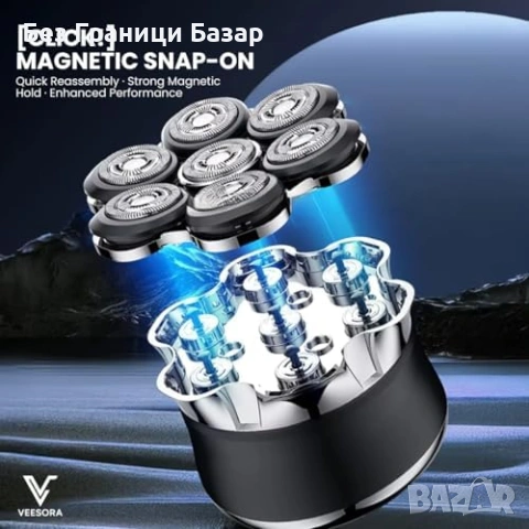 Нова Безжична роторна самобръсначка 7D за глава и лице, USB мъжка, снимка 6 - Електрически самобръсначки - 53698118