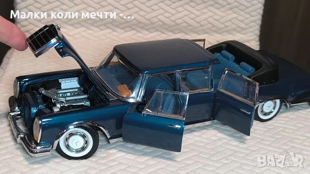 метална кола Мерцедес - 35 см дължина , снимка 4 - Колекции - 56086249