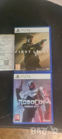 Farst laight ps5 