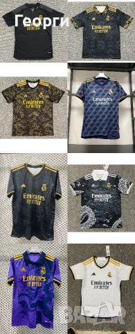 Футболни тениски на Реал Мадрид / Real Madrid, снимка 9 - Тениски - 55903035
