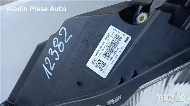 Ляв фар Ford Kuga Full Led Пълна година 2021 2022 2023 2024 код LV4B-13E015-FC, LV4B13E015FC , снимка 5 - Аксесоари и консумативи - 50287157