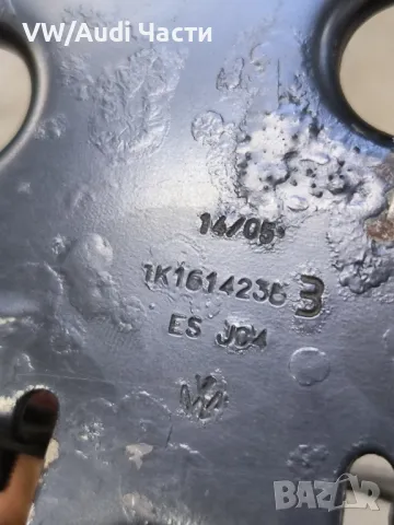 Стойка АБС ABS помпа модул за Голф 5 Ауди А3 Пасат VW Golf 5 Audi A3 8P Passat Touran 1K1614235, снимка 2 - Части - 50339570