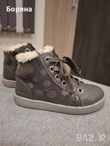 Детски обувки Geox