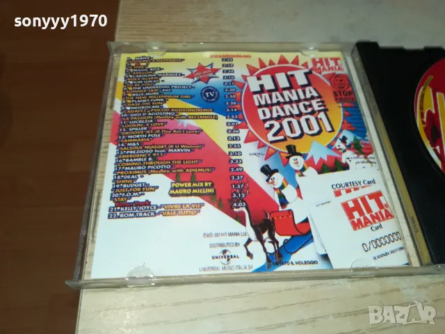 HIT MANIA DANCE 2001 CD 2404250806, снимка 7 - CD дискове - 50015326