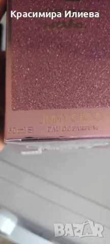 Парфюма вода   JC, снимка 4 - Дамски парфюми - 55895958