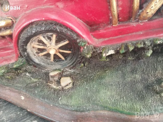 Ретро гипсова Поставка за вино , снимка 10 - Антикварни и старинни предмети - 50406001