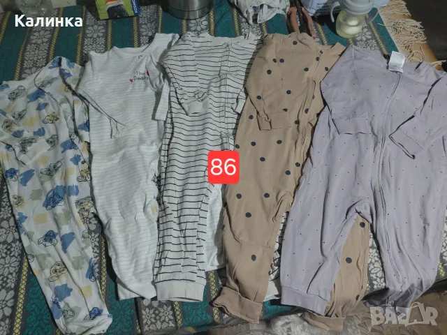Детски дрехи за момче, снимка 13 - Други - 56191251