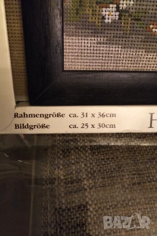 Нов немски гоблен за изработване , снимка 3 - Гоблени - 34775523