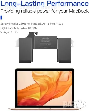 Нова лаптоп Батерия A1965 за MacBook Air A1932 2018 2019 13" 4800mAh, снимка 4 - Друга електроника - 49965765