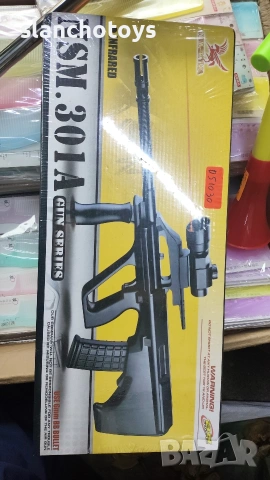 Автомат Калашников, АК-47 и други,със сачми, снимка 3 - Други - 53462120