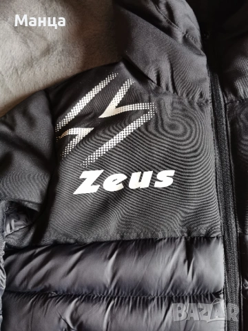 Детска грейка на Ф.К. Славия нова, снимка 3 - Футбол - 53493056