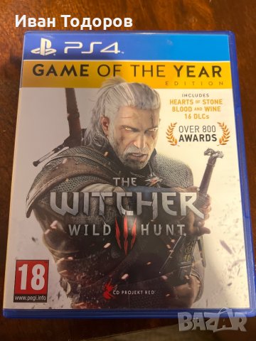 The Witcher 3 Wild Hunt GOTY Edition, снимка 1 - Игри за PlayStation - 44231602