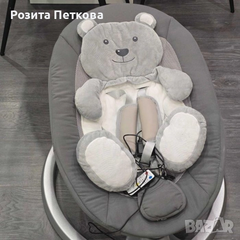 Електрическа люлка 