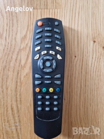 Дистанционно 