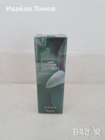 Оригинални мъжки аромати от Oriflame