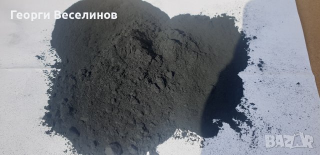Carbon Black/черни сажди за пигмент/оцветител