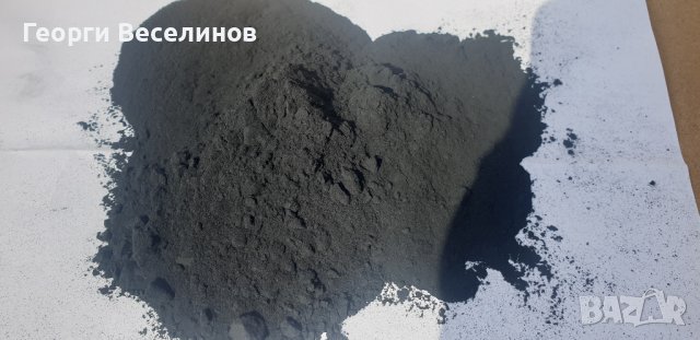 Carbon Black/черни сажди за пигмент/оцветител, снимка 1 - Други инструменти - 40805873