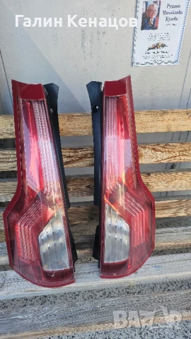 Стопове за Citroen Grand C4 Picasso 2009 , снимка 3 - Части - 50596555