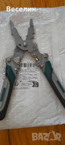 Многофункционални клещи Намаление , снимка 7 - Клещи - 50605969