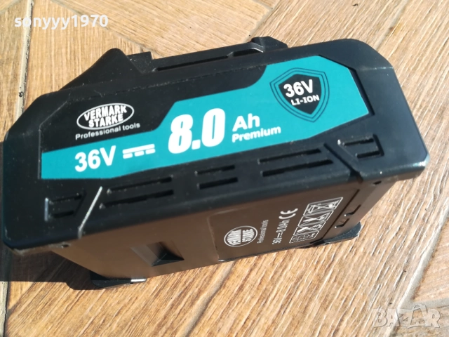 LI-ION БАТЕРИЯ ЗА ФЛЕКС 2410250751, снимка 12 - Винтоверти - 52162138