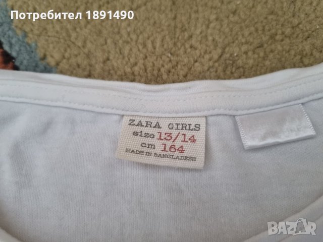 Пижама"Zara", снимка 2 - Детски пижами - 40956405