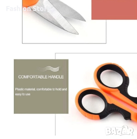 Рибарски ножици ножици Osako, снимка 5 - Екипировка - 51857298