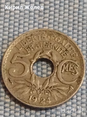 Две монети 5 сантима 1924г. Франция / 1 цент 1957г. Недерландия за КОЛЕКЦИЯ ДЕКОРАЦИЯ 30382, снимка 2 - Нумизматика и бонистика - 44489250