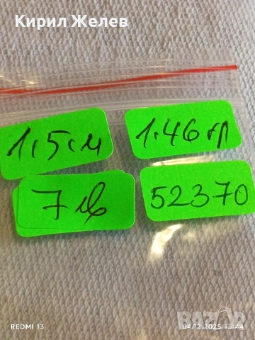 Артистичен сребърен пръстен майсторска ръчна изработка 52370, снимка 9 - Пръстени - 52650346