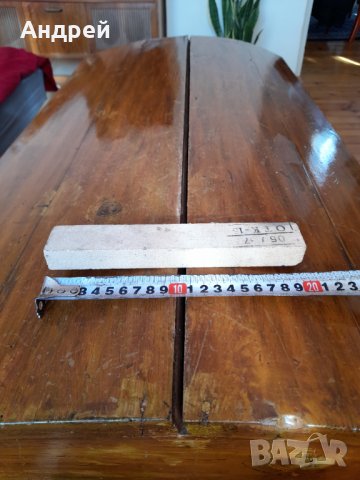 Старо точило за остриета,ножове #2, снимка 5 - Други ценни предмети - 34827247